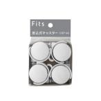  небо лошадь (Tenma) уборка . перемещение. когда удобный вставить только . легко установка ... стопор имеется литейщик fitsu разница включено тип CSP-40 цвет ho wa