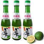  Ooita Chitose . без добавок .....100% 200ml×3шт.@ производство количество Япония один Ooita. название производство ... витамин C лимонная кислота 