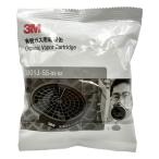 3M 吸収缶 3000シリーズ 