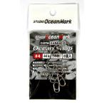  Studio Ocean Mark OGM OCEAN SNAP ( Ocean зажим ) OS3 зажим 