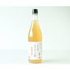 . минут уксус магазин есть уксус кислота .. древесный уголь .. уксус 720ml