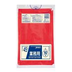 ja упаковка s мусорный пакет красный длина 80cm× ширина 65cm× толщина 0.03mm 45L стандартный полиэтиленовый пакет цвет модель CCR45 10 листов входит 