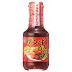  The ngi эксперт bell еда 150mlx2 шт. комплект 