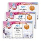 ショッピングおりものシート まとめ買いパックソフィ おりものシート オーガニックコットン 無香料 オーガニックコットン 14cm 84コ入(パンティライナー おりものシ