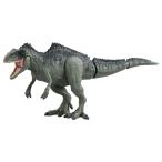  Takara Tommy (TAKARA TOMY)ani ставрида японская . lachic * world Giga notosaurus животное динозавр игрушка 3 лет и больше 
