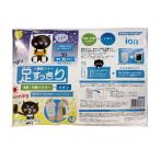 . жидкость сиденье подошва сиденье 36 листов входит ( ион )