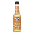 starbucks / Starbucks карамель аромат сироп 375ml