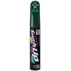  soft 99(SOFT99) 99 ателье ремонт краска маркер-краска D-91 12ml DAIHATSU( Daihatsu ) G37 желтохвост tisi