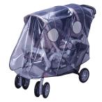 Smart Start 2 посадочных мест коляска для дождевик UP вертикальный 2 посадочных мест длина средний . тандем внутренний производитель тандем -тактный ролик 