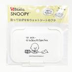  Мали mo craft bitatoSTUDY Snoopy соответствует брать . размер :90×53mm в пределах SPY-070