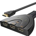 HDMI дистрибьютор 1080p HDMI переключатель HDMI селектор HDMI переключатель 3 ввод 1 мощность DVD/TV/PC/ игра машина и т.п. на 