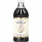 (ro Dell чистый vanilla extra kto473ml) vanilla beans сладости конструкция аромат большая вместимость бутылка затраты ko43146
