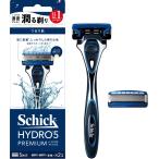 Schick( Schic ) гидро 5 premium ..... держатель ( лезвие имеется + бритва 1ko)...kami санки 