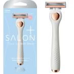 SalonPlus Schick( Schic ) салон pra Stone выше корпус бритва держатель ( лезвие имеется )kami санки женщина 