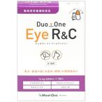 meni one Duo One Eye R&amp;C собака кошка для 180 шарик (60 шарик ×3 пакет )