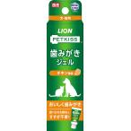  лев PETKISS зуб ... гель chi gold способ тест для домашних животных одиночный товар LIONPET