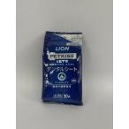  лев (LION) лев betsudokta- спецификация зубной сиденье собака кошка для 30 листов 