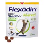  гибкий sa DIN advance кошка для 30 шарик 