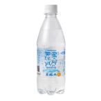 .. напиток .. .. натуральный вода Sparkling 500ml×24шт.