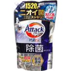  Kao attack устранение бактерий advance изменение содержания очень большой 1520g