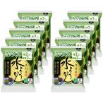 .. магазин пакет входить вода бобовая пастила Mix 62g×4 шт ×10 пакет 