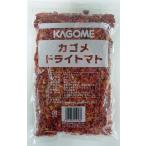  корзина me сушеные помидоры 200g для бизнеса большая вместимость ресторан для 