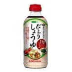 kiko- man новый toli уход суп .. соя 500ml из ...kiko- man низкий соль, низкий Lynn, низкий калий 