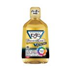 mondamin мышь woshu premium уход strong мята .. жидкость неприятный запах изо рта меры чуть более . ультра квази наркотики 1080mL