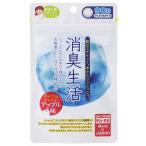  Japan девушка z пить этикет дезодорация жизнь 250mg×90 шарик (1 месяцев минут )