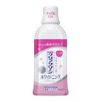  прозрачный clean зубной ополаскиватель отбеливание Apple мята лекарство для жидкий - migaki600ml квази наркотики 600 мм литров (x 1)