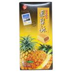  Taiwan 9 удача ананас кекс ( коробка ) 200g1 коробка Taiwan сладости . земля производство (1 коробка )