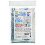 Sanko три . association легкий Home bird для прозрачный клетка покрытие 35