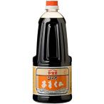 yamae еда ........1500ml