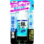 kaneyo мыло kaneyon ванная. зеркало специальный зеркало. u Logo брать .50ml