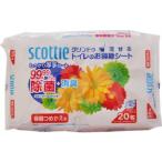  Scotty k Lynn du... туалет. . уборка сиденье изменение содержания для 2ko упаковка 