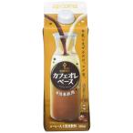  ключ кофе кофе с молоком основа 500ml×6шт.