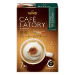 AGFb Len ti Cafe lato Lee палочка . толщина creamy Cappuccino 7шт.@×6 коробка палочка кофе 