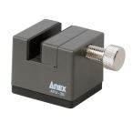 a шея s(ANEX) Mini тиски 35mm APV-35 резина коврик есть . царапина присоединение .. фиксация возможность тиски зажим наручные часы пластиковая модель припой работа для 