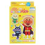  Sunstar канцелярские принадлежности Soreike Anpanman впервые .. составная картинка Step1...5280009A