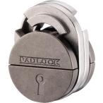  - nayama(HANAYAMA). .. мозаика. ..CAST PADLOCK ( литье pado блокировка ) сложность Revell 5