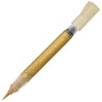  Pentel цвет кисть пенсов ta- хлопья brush Gold XGFHLM-SX