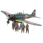  Tamiya 1/48. произведение машина серии No.103 Япония военно-морской флот Mitsubishi 0 тип . сверху истребитель 52 type /52 type . пластиковая модель 61103