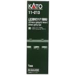  Kato (KATO) N gauge LED свет в салоне прозрачный лампа цвет 11-213 железная дорога для макета товар 