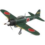  штраф mold (FineMolds) 1/48. страна военно-морской флот 0 тип . сверху истребитель . 2 type .( средний остров производства ) пластиковая модель FZ04 ( самолет )