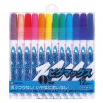 SAKURA Sakura kre Pas ручка на водной основе pig Max маленький знак 12 цвет ZPK-S12