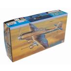  Hasegawa 1/48 Германия ВВС yun машина sJu87G-2s two ka бак Buster пластиковая модель JT54