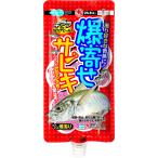  Marukyu (MARUKYU)... ржавчина ki.