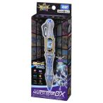  Takara Tommy majika вечеринка MZ-16majika механизм DX серебряный 