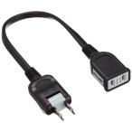  Buffalo BUFFALO источник питания удлинение кабель 2 шт. комплект черный BSTAPEX02BKX2