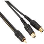 Pioneer RCA разделение пин кабель CD-20Y Carozzeria 